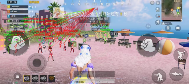 和平精英免ROOT直装辅助《黄老爷》